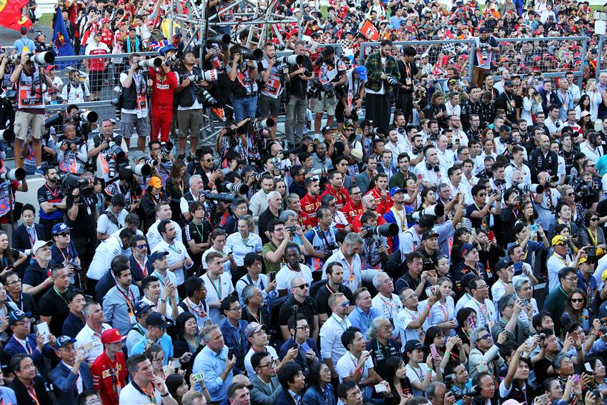 Suzuka f1 fans